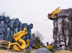 e8188f9a5c3f1f49630431a0f60e2c6f-sz_78926