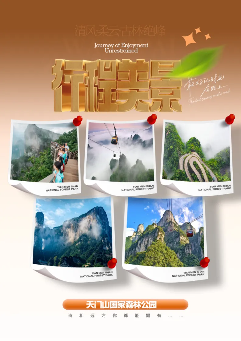 e82be411d1e602ee3941ebb9b434f996-sz_3558244