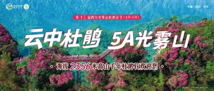 e87cfb3bf9cce2a3a17db06416d8ba2d-sz_149934 e87cfb3bf9cce2a3a17db06416d8ba2d-sz_149934