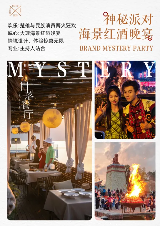 e8d261b4757f474f08ab16ae5b203067-sz_740908