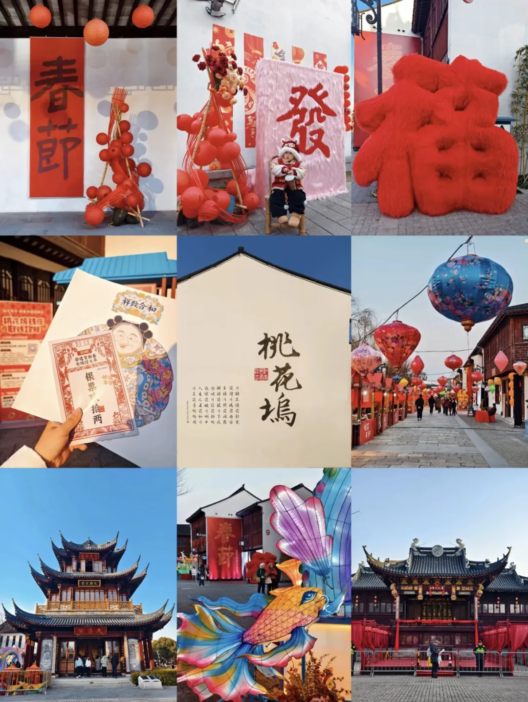 e8f8ee04d91600320c9a281dc2a0b16e-sz_1368053