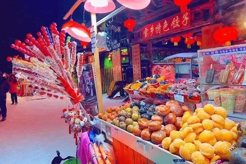 e8fea9e8fdca71861a321e0fbad3fd9e-sz_1050466 e8fea9e8fdca71861a321e0fbad3fd9e-sz_1050466