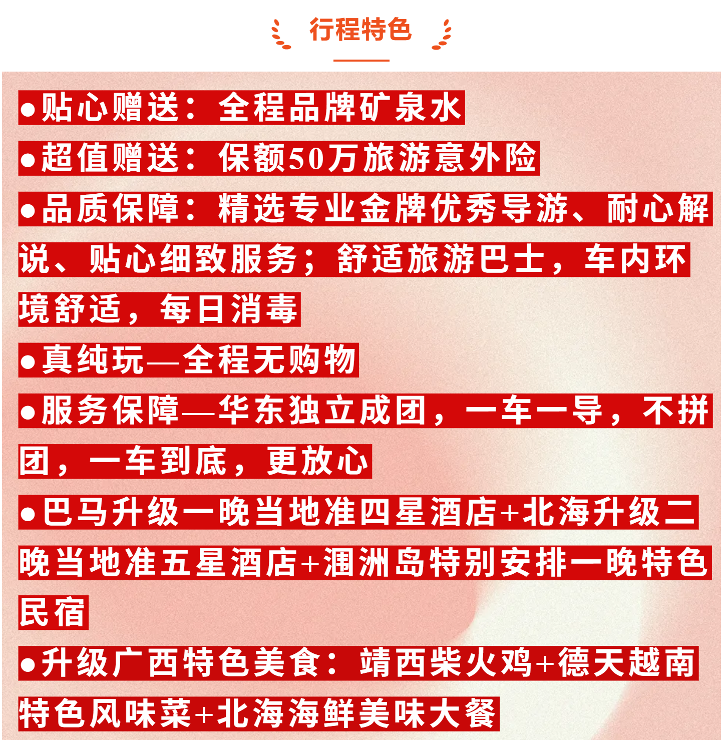 e9023494b0c17aa4503fd839ea61d463