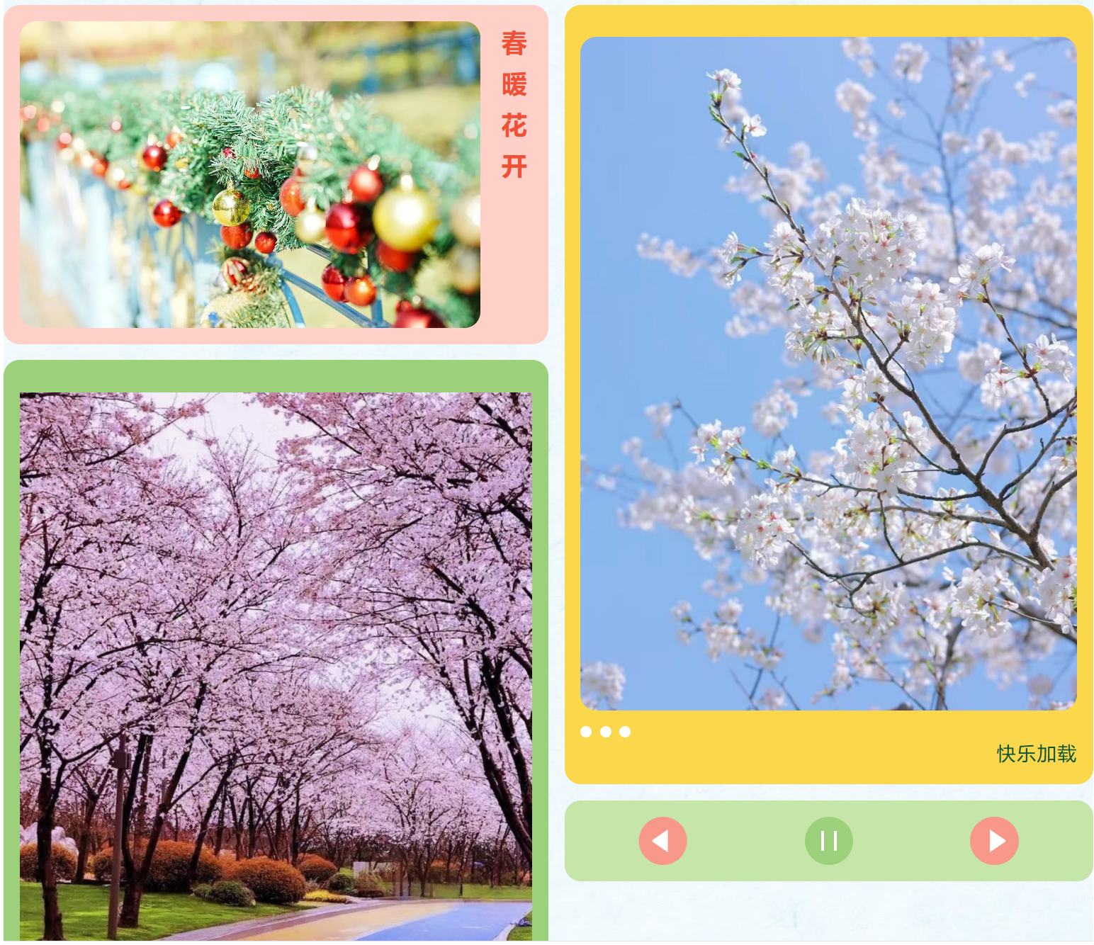 e9116a39c4c8c6f453a4d633d1a33583