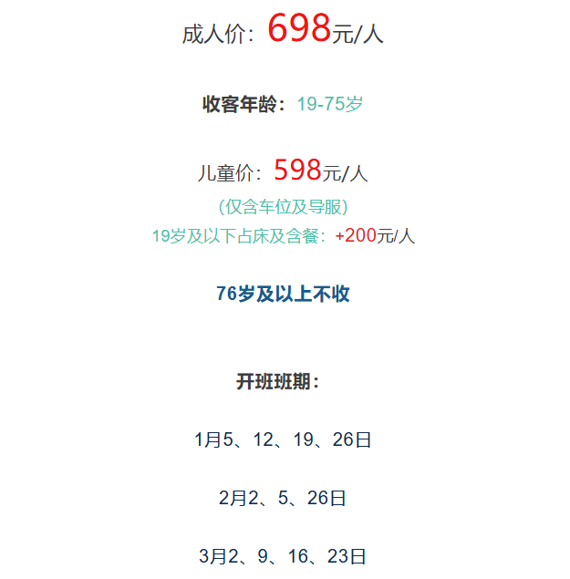 e929bdf831dab02c44e5ffe4570f819a