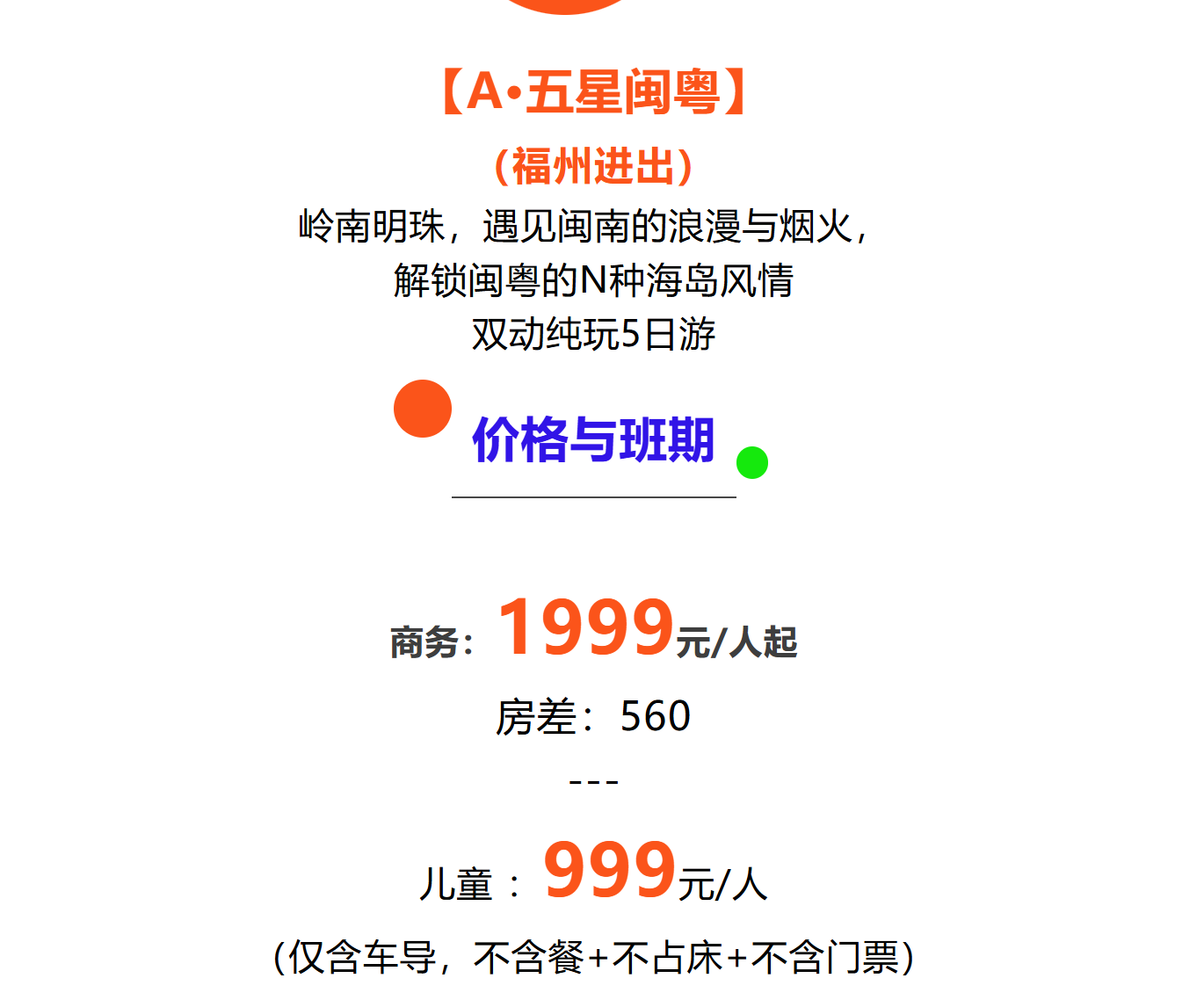 e92fc7f0fa35a0448b30044d425872eb