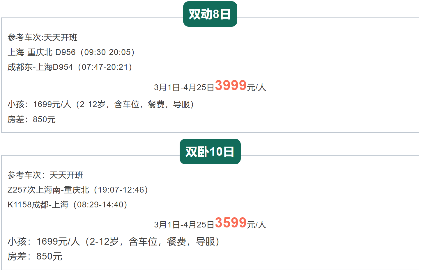 e94e3eaadaf34a96e41d15be69c59785