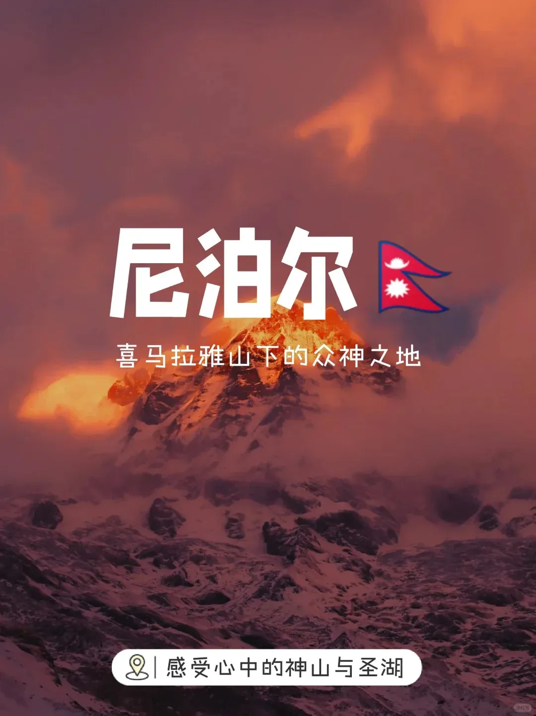 e9659741f24e44e6fd531837f7ffd939-sz_201992