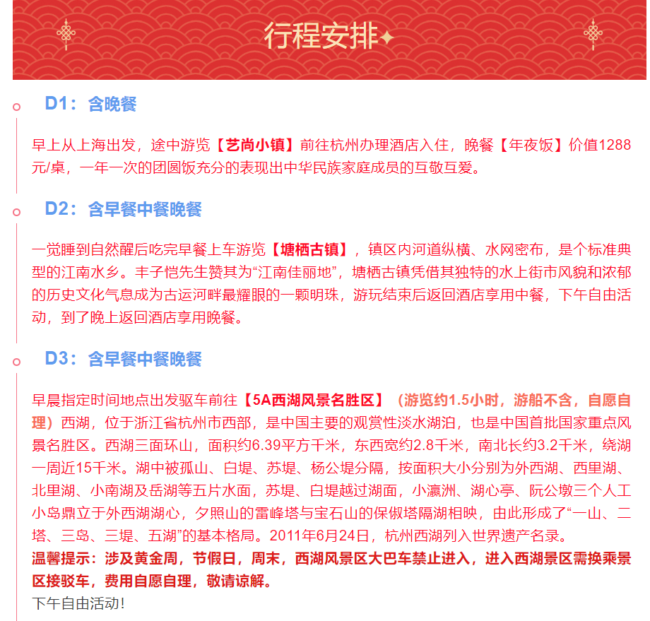 e97650bfe83dfa8af9f3623446fa23ca e97650bfe83dfa8af9f3623446fa23ca