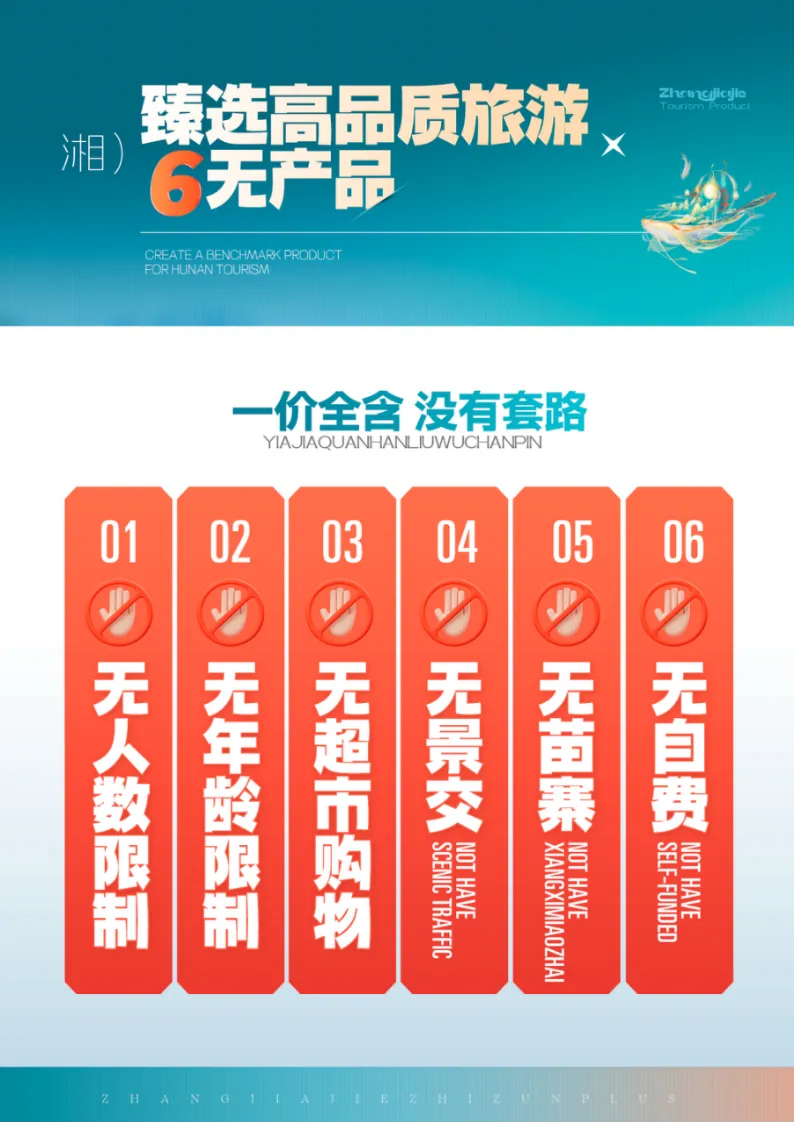 e9a9556cb21f9022c8d75ff013bc7f53-sz_3573590