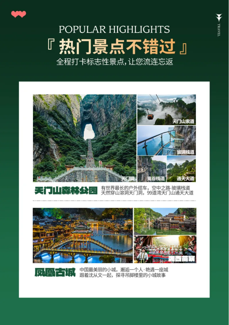 e9e525e26e66b5e133439432f30ed03e-sz_3620372