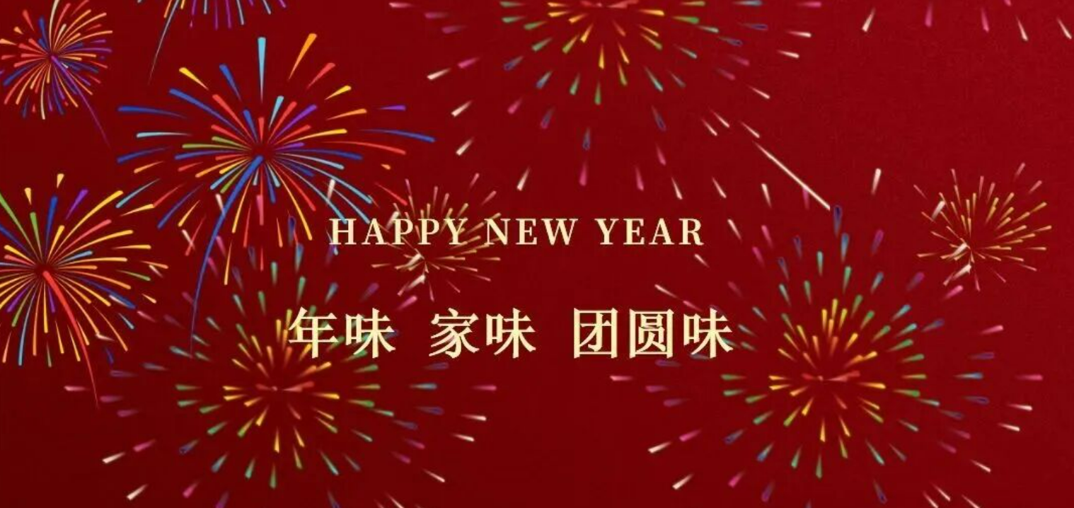 e9f5add4504a090791569143bacf875a