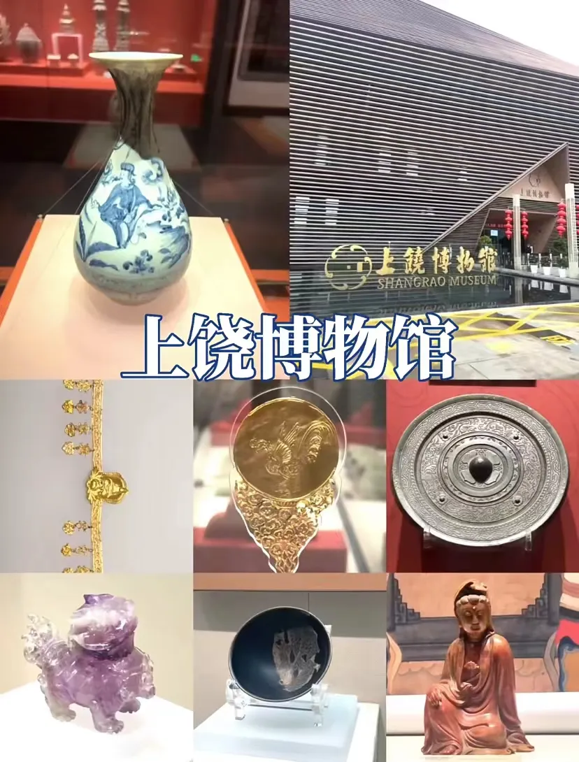 ea11337129201c9cfcde7d2e8ba0409a-sz_591027 ea11337129201c9cfcde7d2e8ba0409a-sz_591027