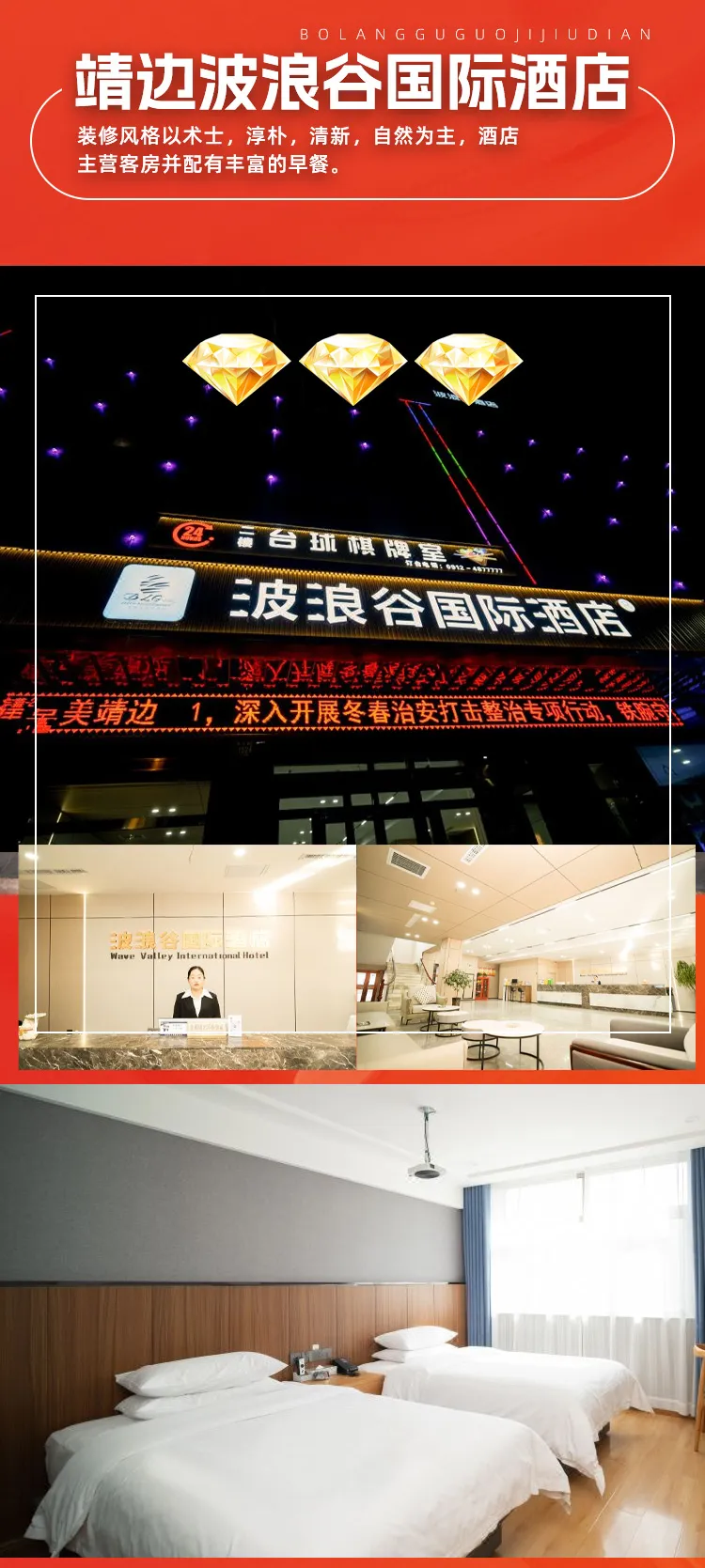 ea5b948cc55ffcb9f1bf45ca4e5ff325-sz_392386