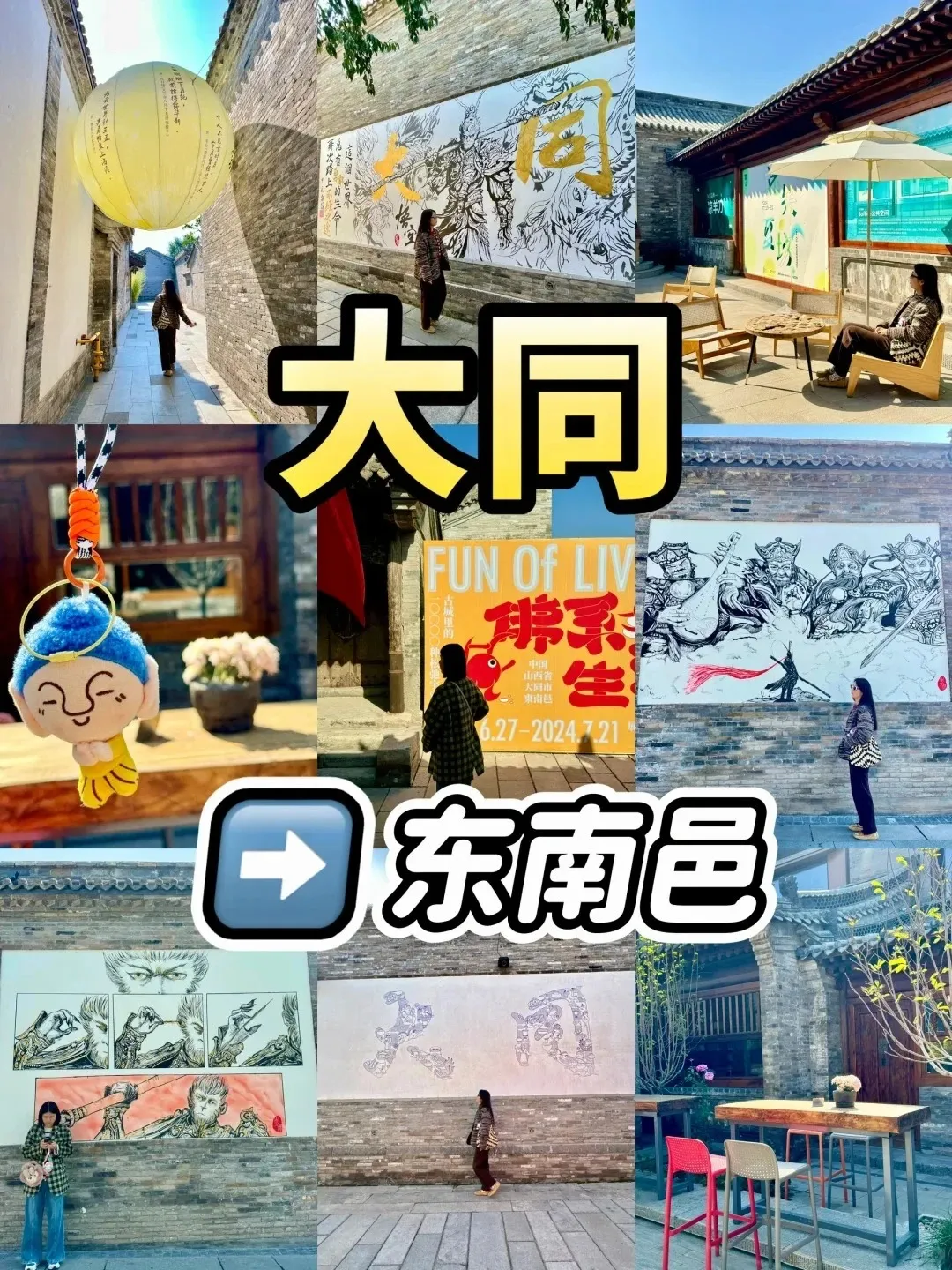 eab7f20fed4cadd7225326be165ab4e1-sz_2896434