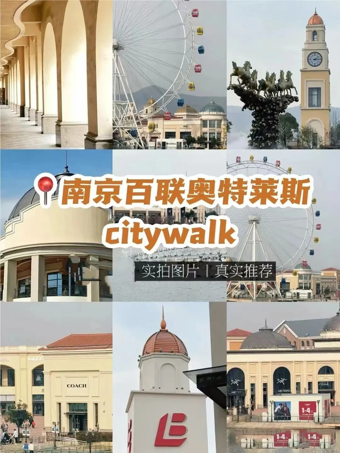 eadc375654d2c612d11b4ff2c167955d-sz_531303