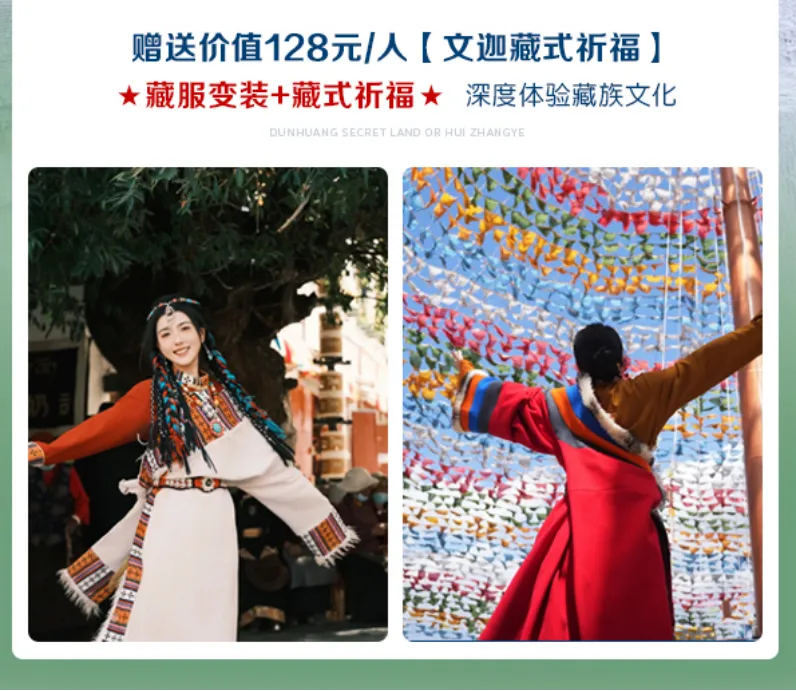 eaf03c550d63f12f2c9c0ebd45a287f9-sz_3595350 eaf03c550d63f12f2c9c0ebd45a287f9-sz_3595350