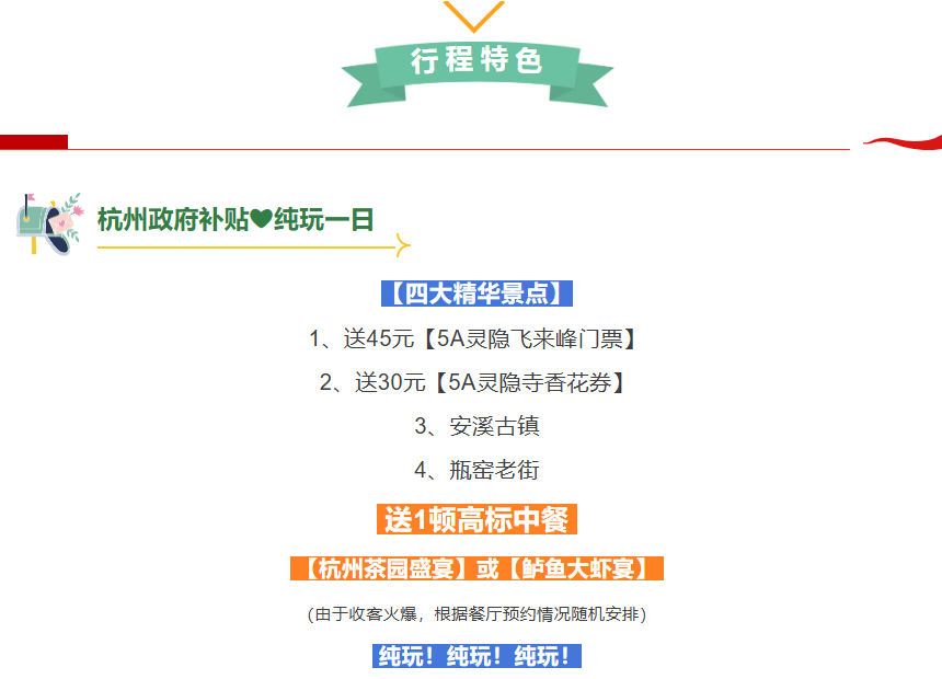 eb0c1d550dfa4a97bb8912fe9e060492 eb0c1d550dfa4a97bb8912fe9e060492