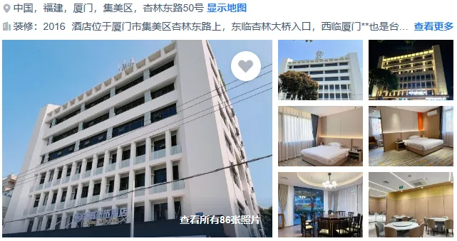 eb4e30656399271b5d3571509f7a6a32-sz_414768