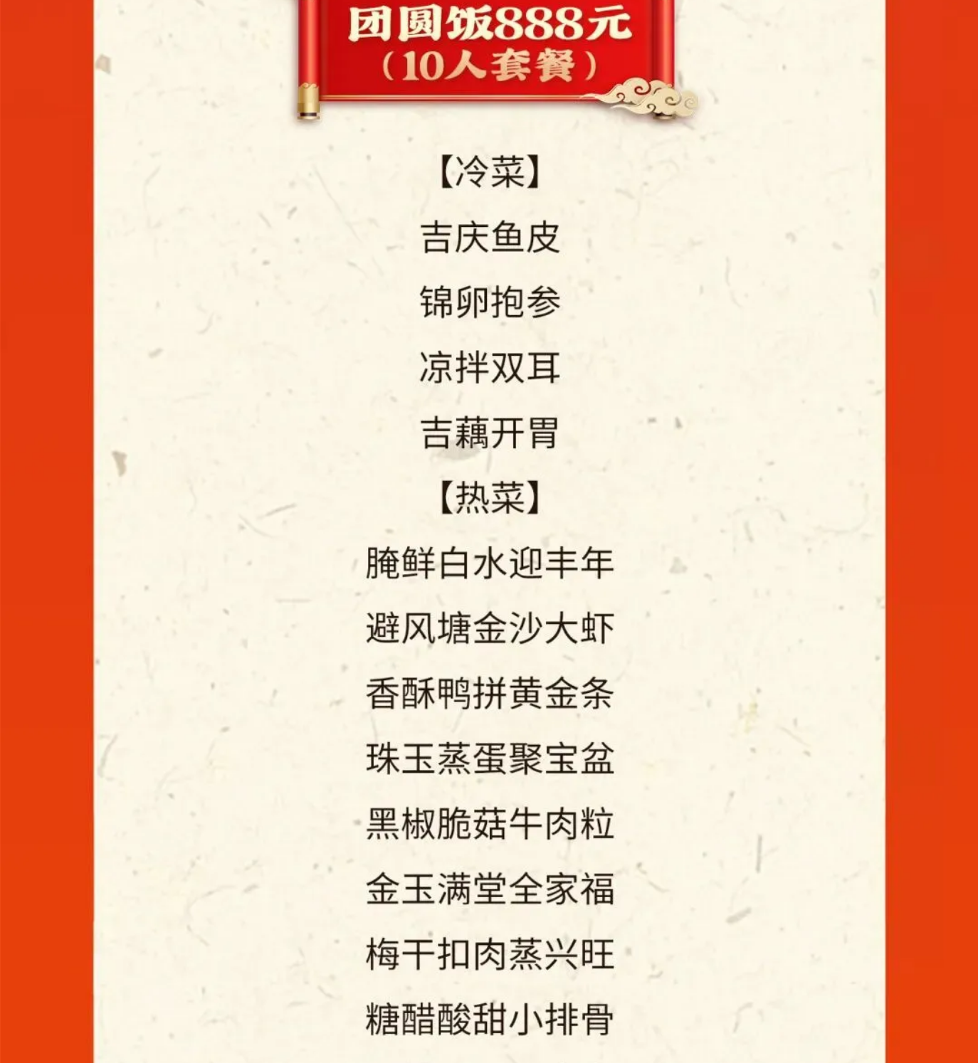 eb60551b40ac6300ec258e6f036c23f8