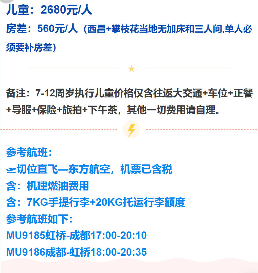 eb665a6e1184eca51970aa1f397f8231