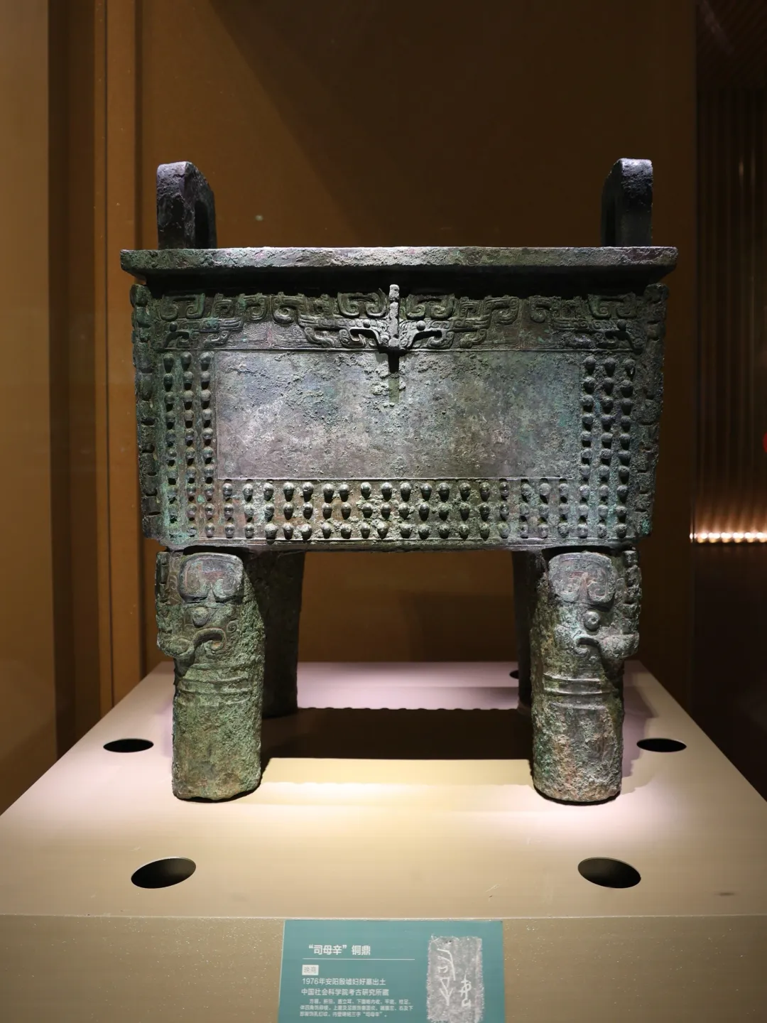 eb8bee45fadf708d483c57e1ccb33e4b-sz_862292