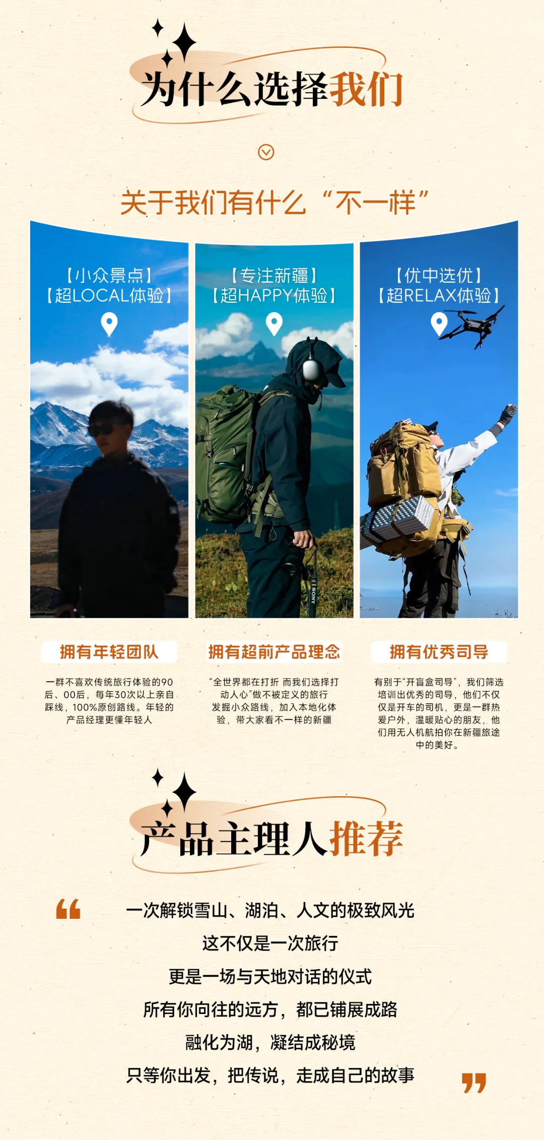 eb90085b5c238d1c0ffd5163e9a9f3ff-sz_5276399