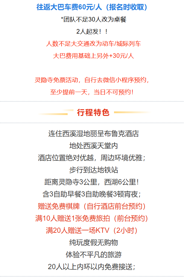 ebbdb9c5924010fd8698b7be6680839a