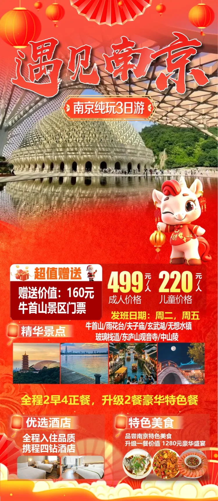 ebf449264b1af3f1201b29dde86e0ff9-sz_4313263