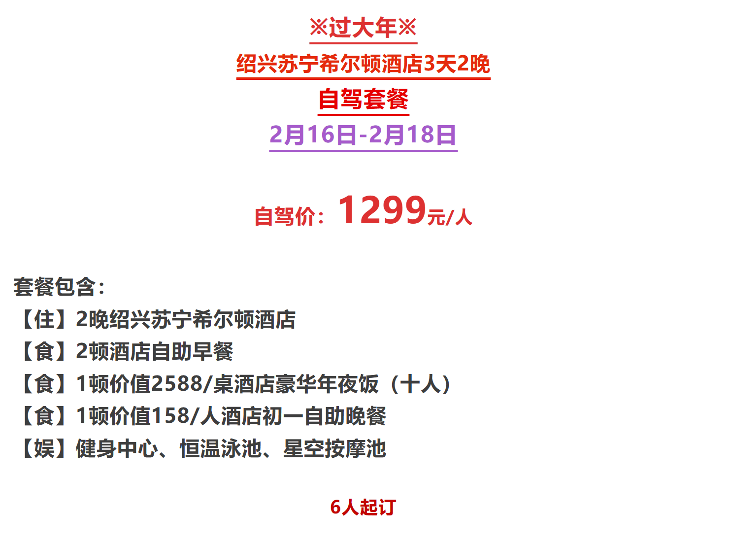 ebf58faa7782633c3d3b4db02d4cfe12