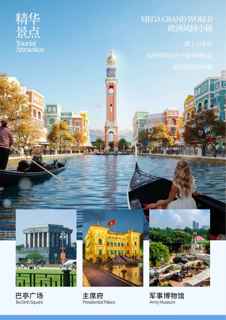 ebfe5d8c8faaf45a882b08217fc0a113-sz_1735048