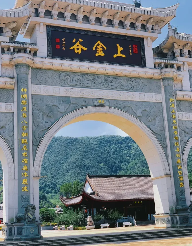 ec0510d4940836600d8c40f5772f6041-sz_1095432