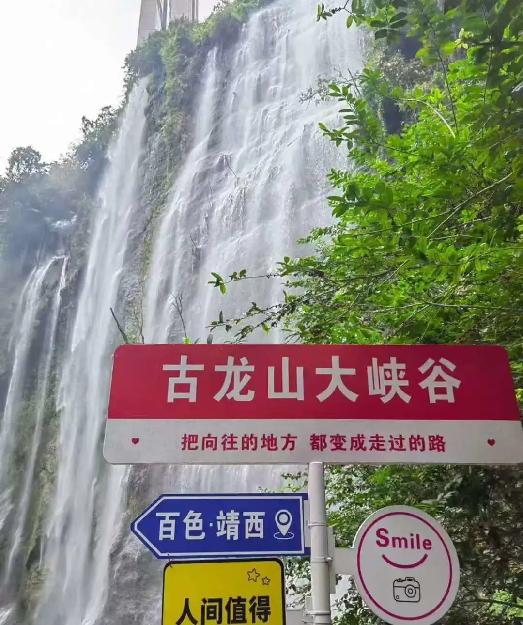 ec8b0bc6c3ed37d56980344bbd0e7a38-sz_161736