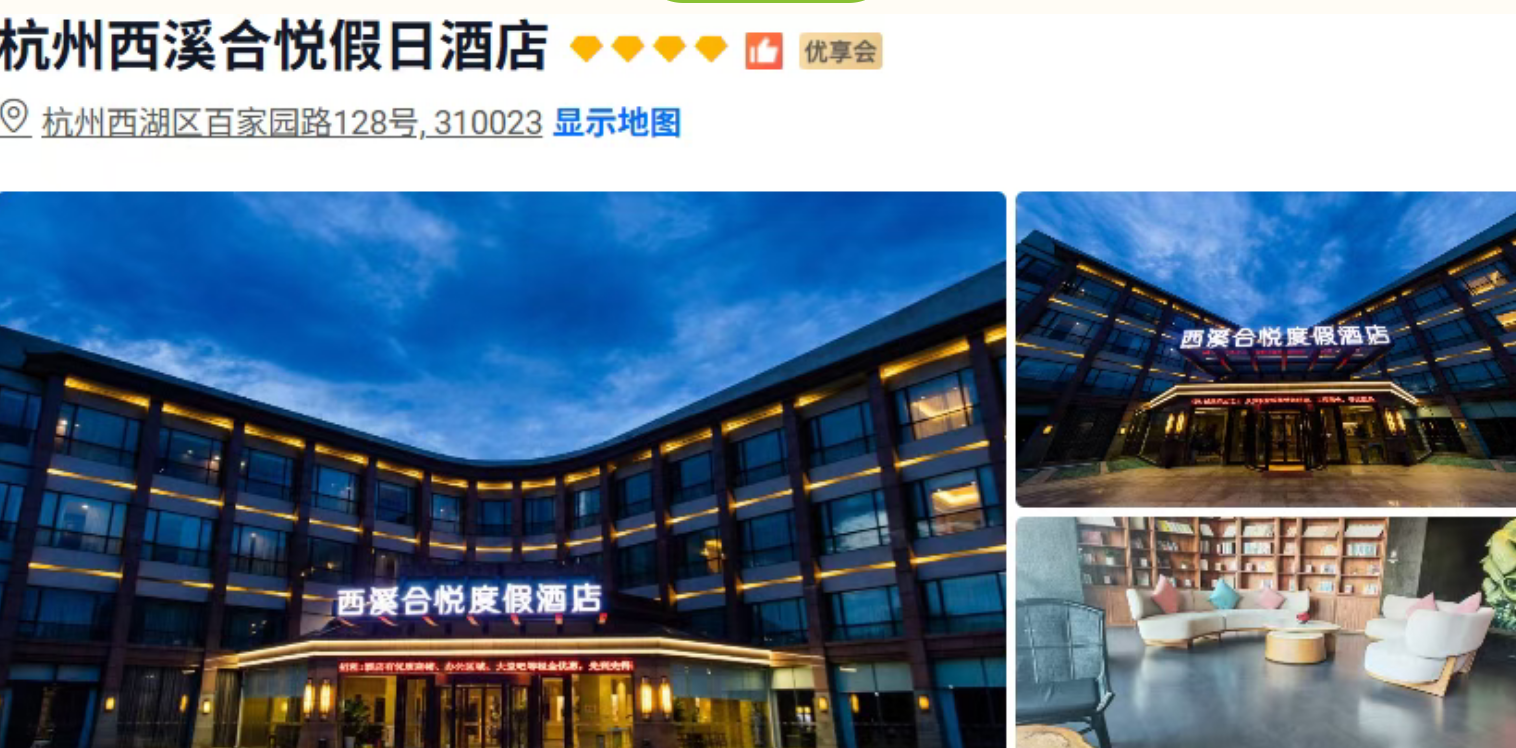 ec92af4eb3bc2a06a33c80c6dfee5408