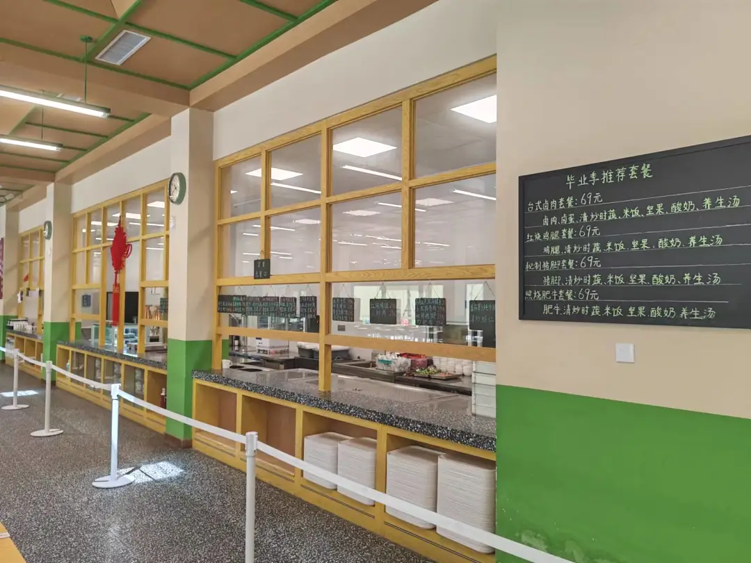 ed692a0c78c98da24947bbc592237e0f-sz_229493-1