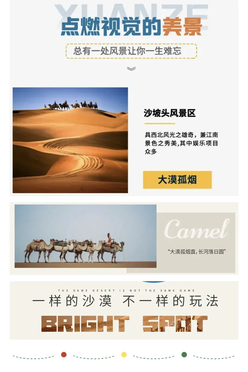 ed69cb30105d4dd74d4ed44e64e04fb2-sz_515284 ed69cb30105d4dd74d4ed44e64e04fb2-sz_515284