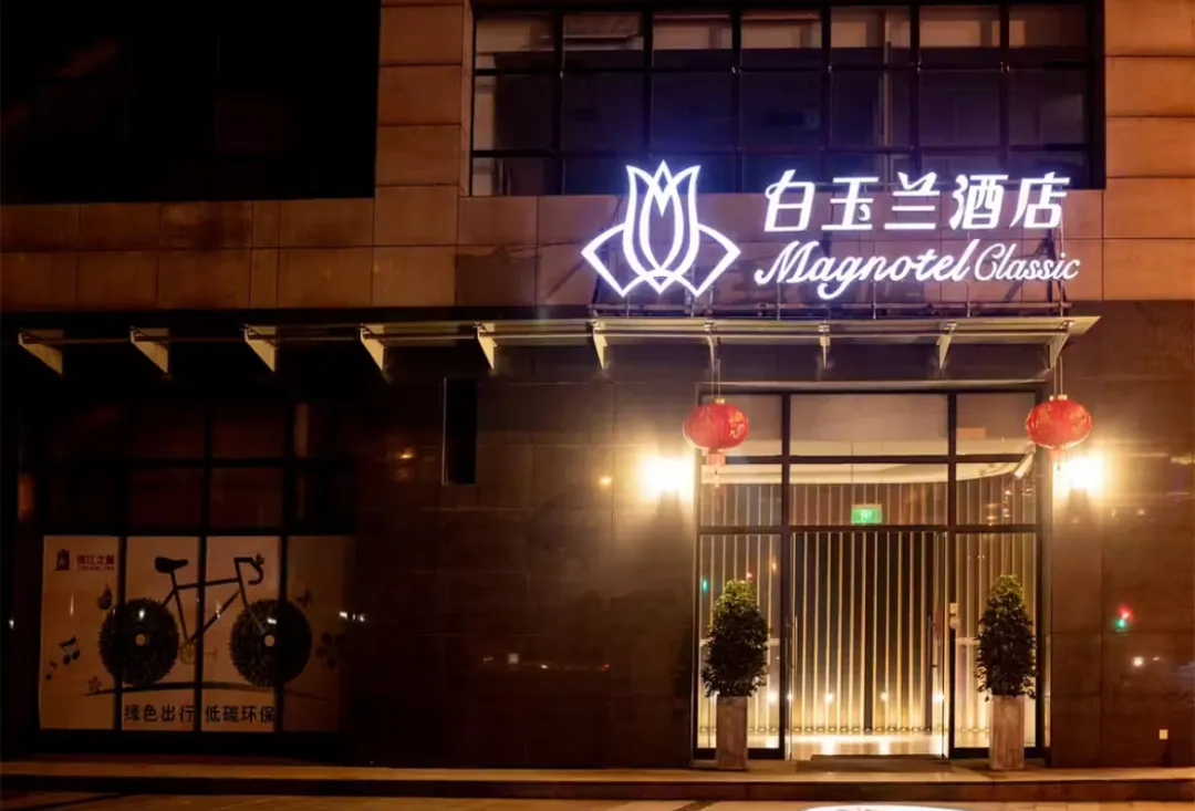 edeed88c8d702189cff70ca5b6e982e5-sz_2247656