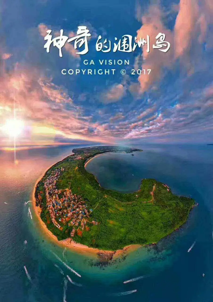 edfa14cce71ddd0c9302a542a9a31199-sz_547424 edfa14cce71ddd0c9302a542a9a31199-sz_547424