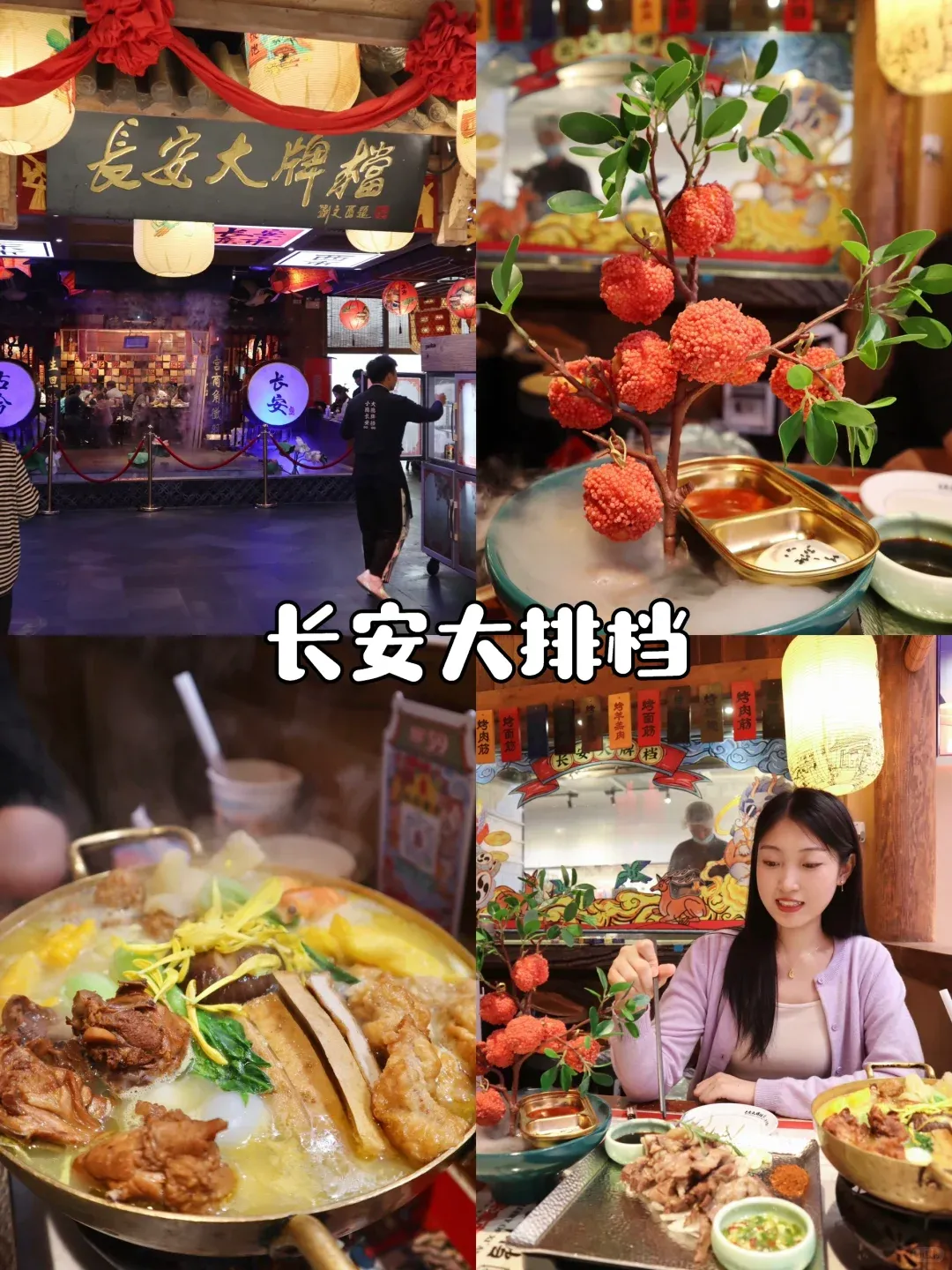 ee13c4b3fd4506dbad9fe6083578432c-sz_3758542