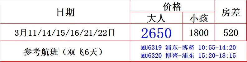 ee1a3dcc690427dd017acf21c1721f9b-sz_20706