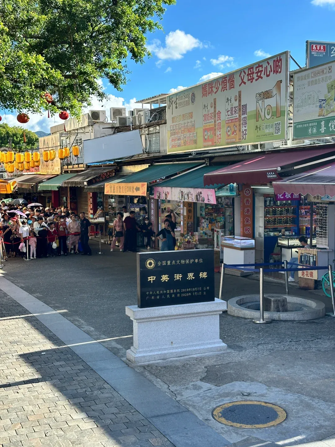 ee22d9e769f8169ff4f100da863d0b08-sz_3397572