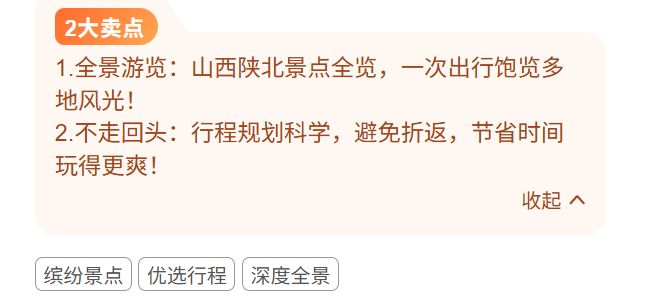 ee64dd00d2ff3eedf8fd92e79b042485