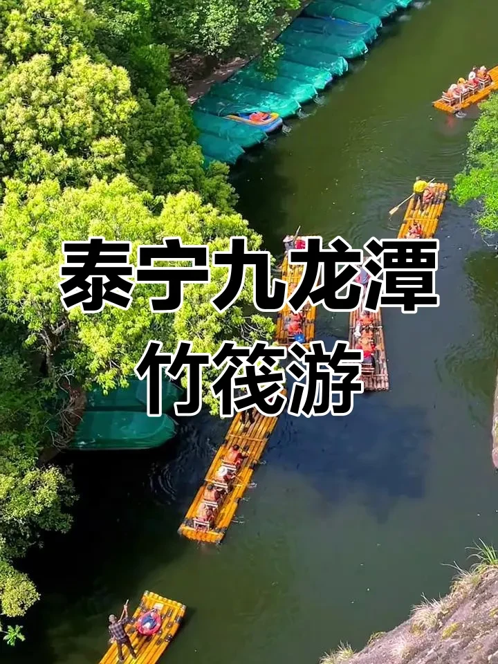 ee69a536bd480a206809c7c70d016998-sz_1028425 ee69a536bd480a206809c7c70d016998-sz_1028425