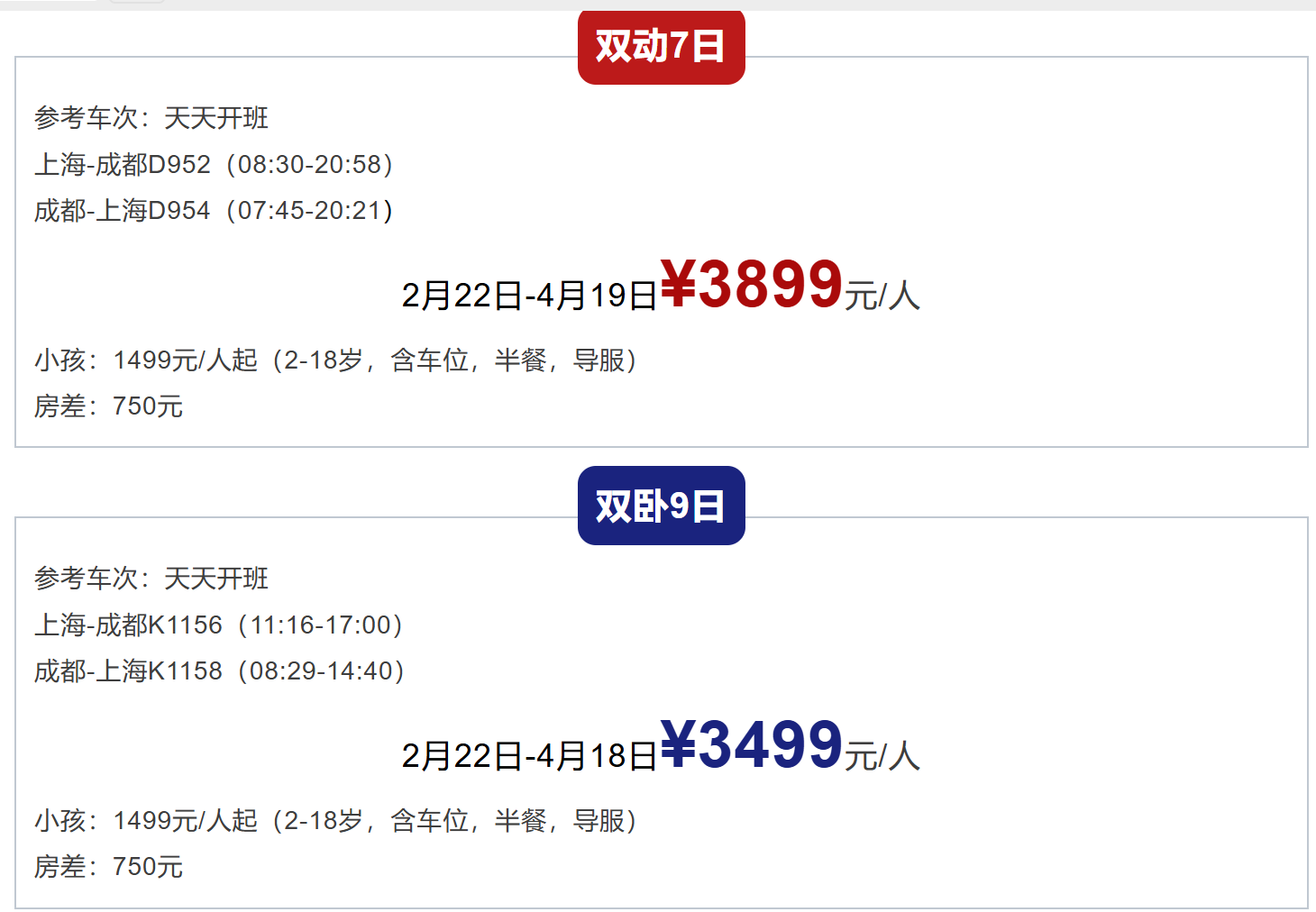 ee69ce0dbfe1097ac6978814bc4e91f9