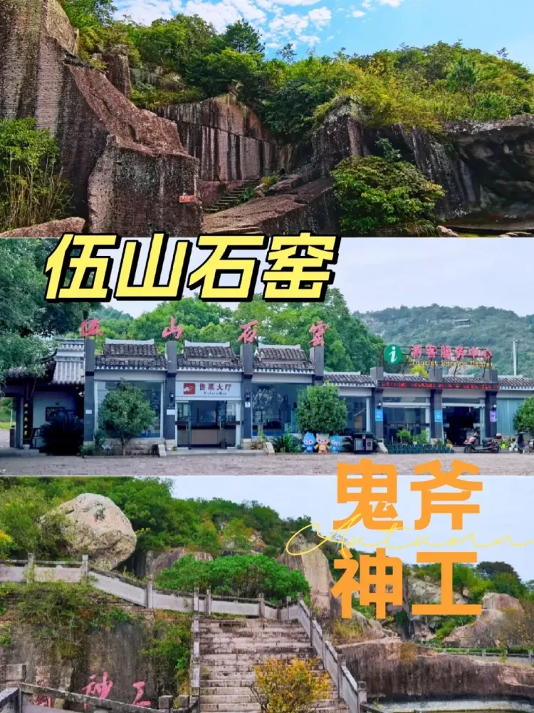 eec106c8b43e182edd734897fa802357-sz_3529076