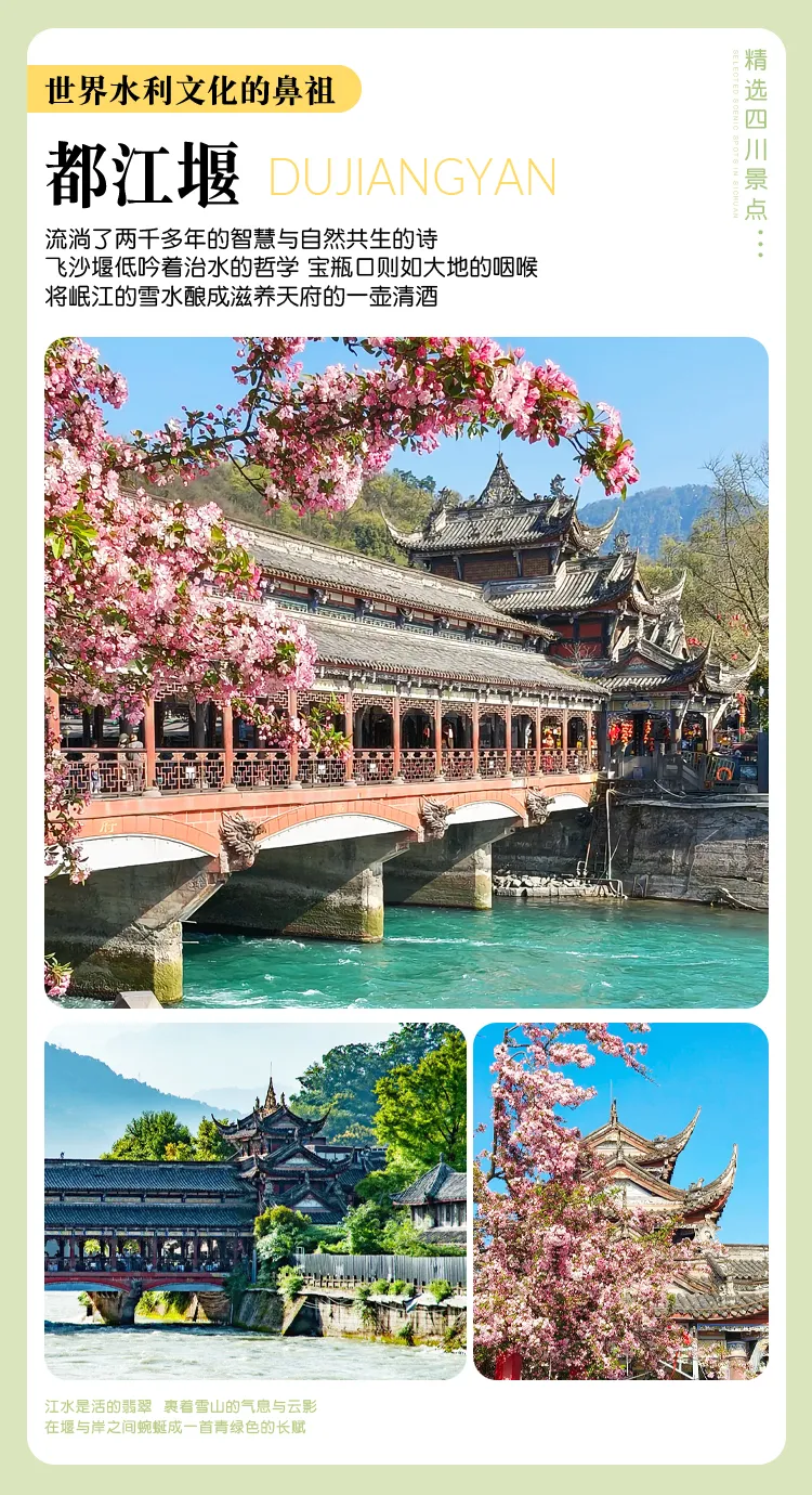 eec56039f6e9ed8e0da3c6d6da00f0b6-sz_1016821 eec56039f6e9ed8e0da3c6d6da00f0b6-sz_1016821