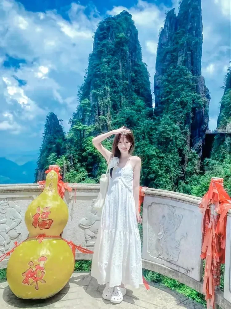 eef7ad9a4c636e6092ee13fb8b6d86ed-sz_166210-1