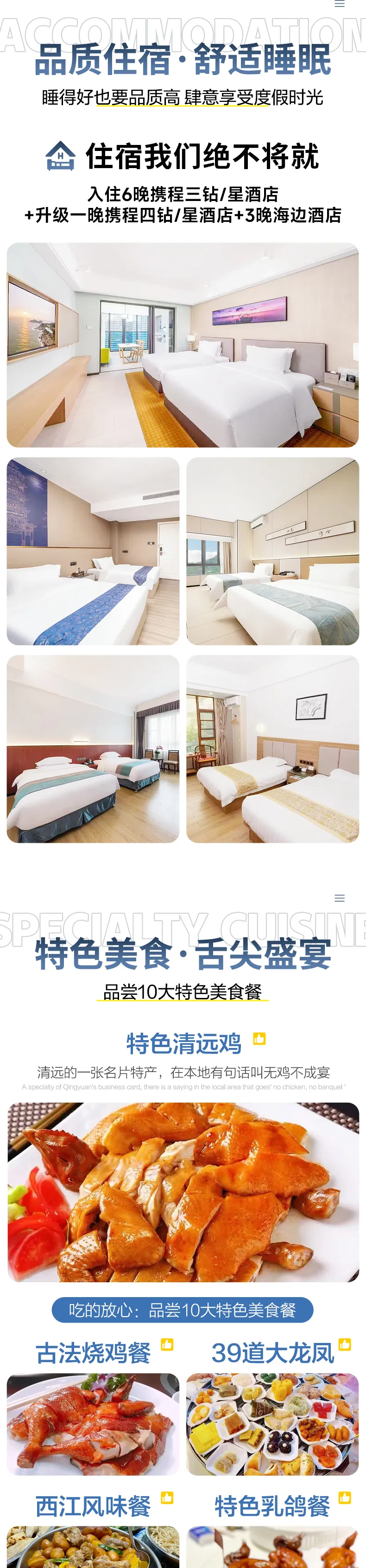 ef852e6e414c86d33b9ca76ab33eab5c-sz_1648604