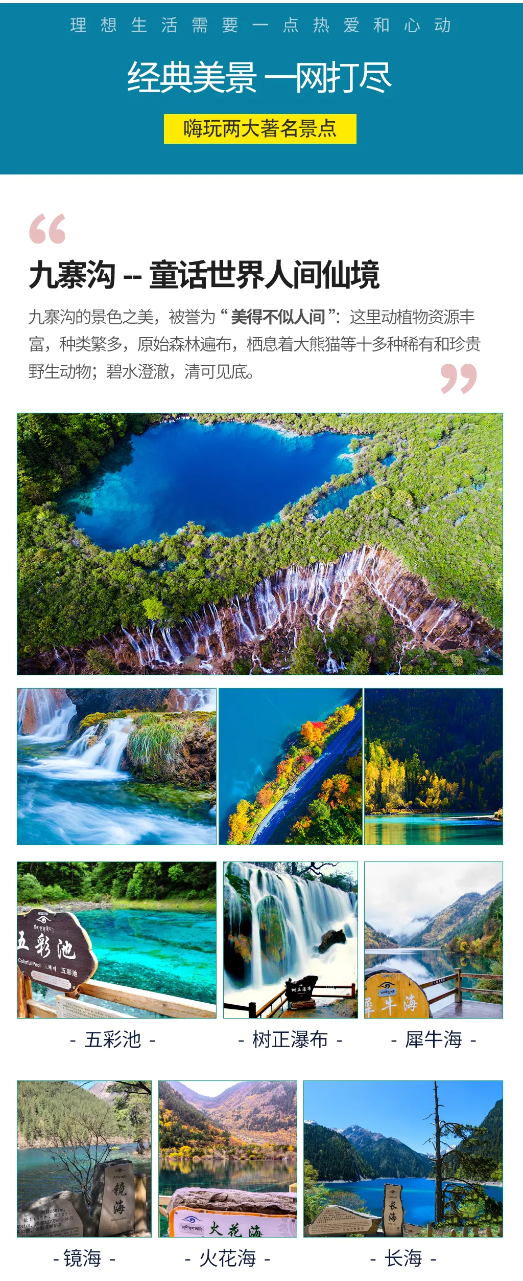 ef85caef0cdd250124d4d49f833fdb2f-sz_2308748 ef85caef0cdd250124d4d49f833fdb2f-sz_2308748