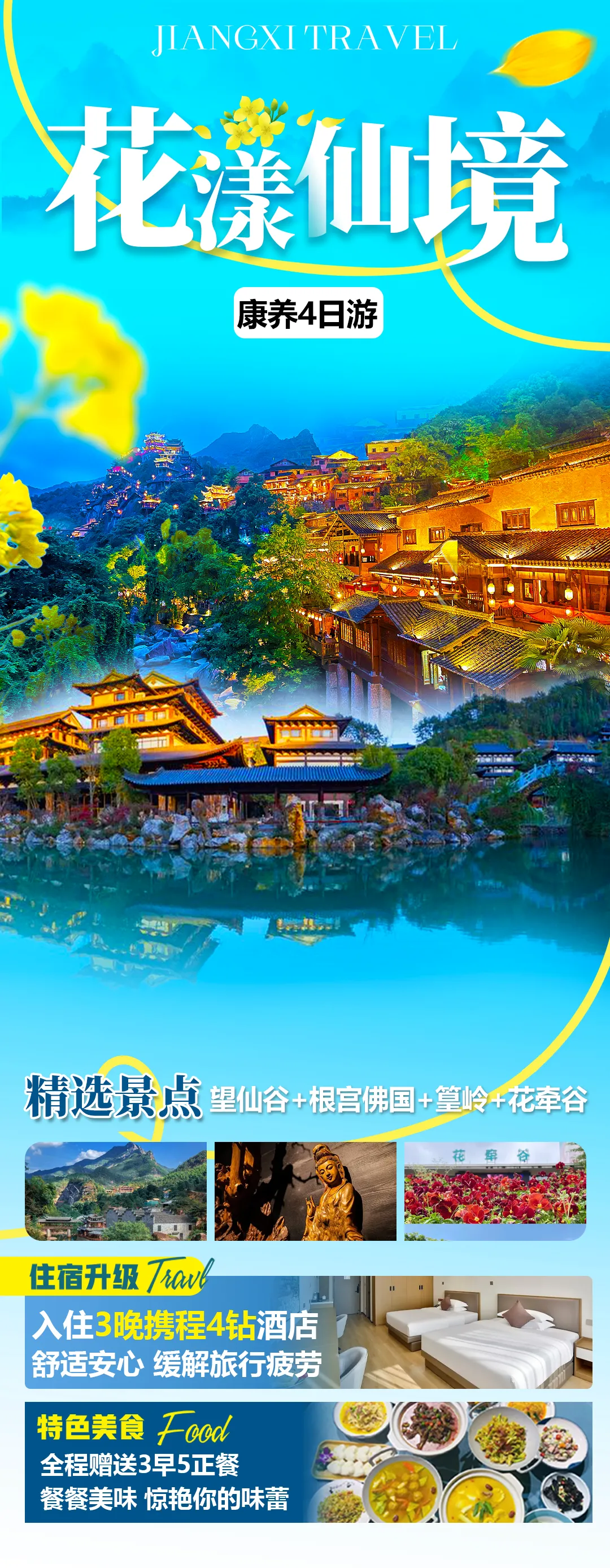 efe33d0f8a7e5920b9f1292e82385675-sz_3801916